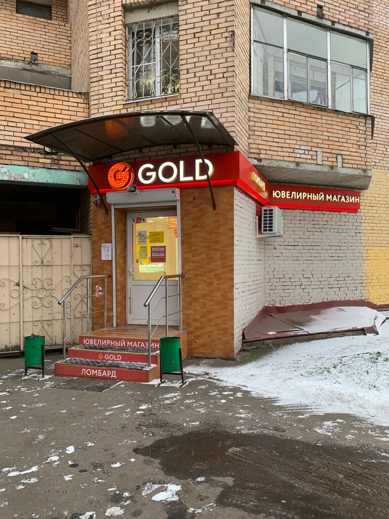 585 Золотой | Москва, Свободный просп., 20, Москва